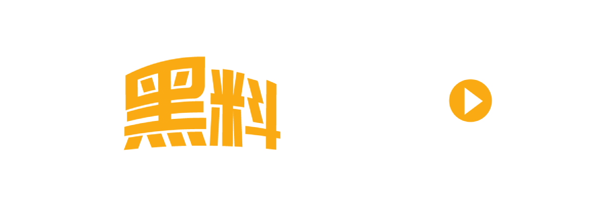 抖音擦边主播哎呀一一真实身份曝光！私下竟是推特检员知一妹妹，黑丝骚舞嫩逼自慰，粉色内裤塞逼里！-封面图